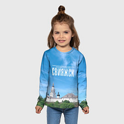 Лонгслив детский Град Свияжск музей-заповедник, цвет: 3D-принт — фото 2