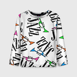 Детский лонгслив Just jazz in color