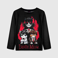 Лонгслив детский Death meow cats, цвет: 3D-принт