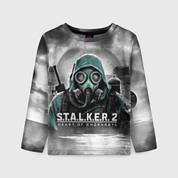 Лонгслив детский Stalker 2 heart of Chornobyl radiation, цвет: 3D-принт