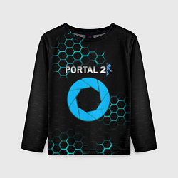 Лонгслив детский Portal соты броня, цвет: 3D-принт