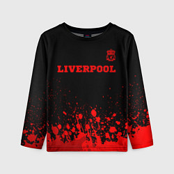 Лонгслив детский Liverpool - red gradient посередине, цвет: 3D-принт