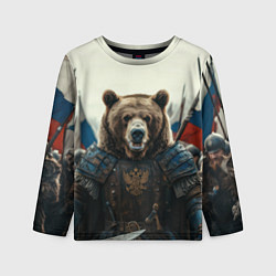 Детский лонгслив Русский воин медведь