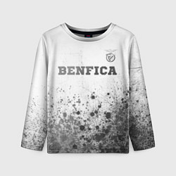 Детский лонгслив Benfica - white gradient посередине