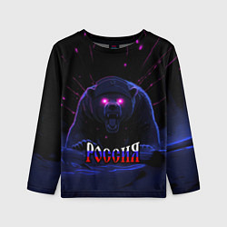 Детский лонгслив Россия агрессивный медведь