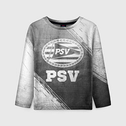 Детский лонгслив PSV - grey gradient