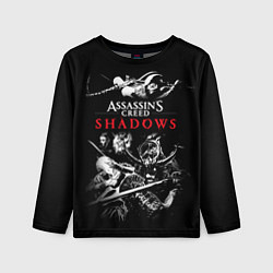 Детский лонгслив Assassins Creed Shadows - samurai