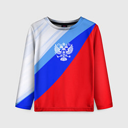 Лонгслив детский Герб России на фоне цветов Российского флага, цвет: 3D-принт