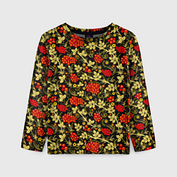 Детский лонгслив Рябина с золотой листвой