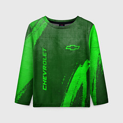 Лонгслив детский Chevrolet - green gradient вертикально, цвет: 3D-принт