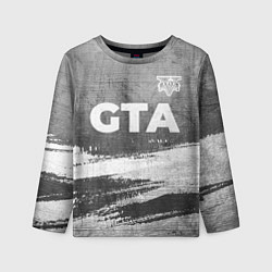 Лонгслив детский GTA - grey gradient посередине, цвет: 3D-принт