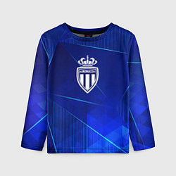Лонгслив детский Monaco blue poly, цвет: 3D-принт