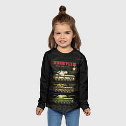 Лонгслив детский Ленинград - защита города 1941-1942, цвет: 3D-принт — фото 2