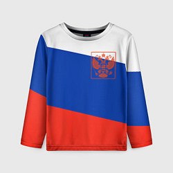 Лонгслив детский Россия флаг с гербом, цвет: 3D-принт