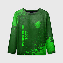 Лонгслив детский Cyberpunk 2077 - green gradient вертикально, цвет: 3D-принт