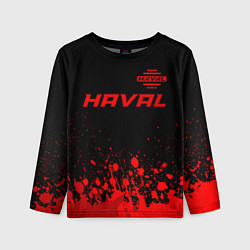 Лонгслив детский Haval - red gradient посередине, цвет: 3D-принт