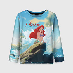 Лонгслив детский Ariel I love the ocean - русалка - beautiful big p, цвет: 3D-принт