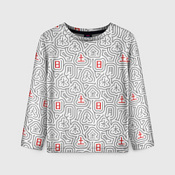 Детский лонгслив Серые будни и красные выходные иероглифами
