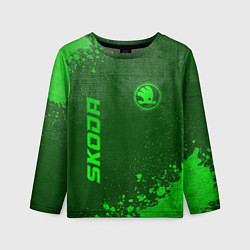 Лонгслив детский Skoda - green gradient вертикально, цвет: 3D-принт