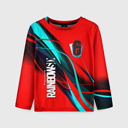 Детский лонгслив Rainbow six геометрия полосы