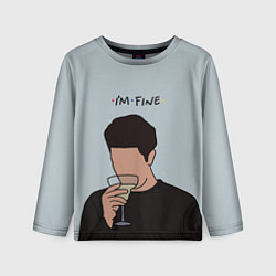 Лонгслив детский Ross - im fine, цвет: 3D-принт