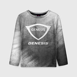 Лонгслив детский Genesis - grey gradient, цвет: 3D-принт