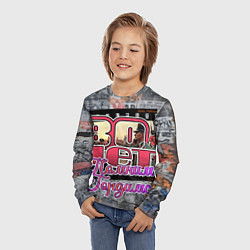 Лонгслив детский 80 лет помним гордимся, цвет: 3D-принт — фото 2