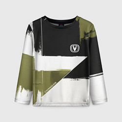 Детский лонгслив Changan логотип