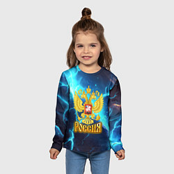 Лонгслив детский Россия герб на синих молниях, цвет: 3D-принт — фото 2