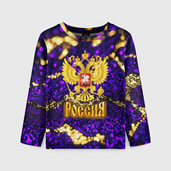 Детский лонгслив Россия - фиолетовая текстура