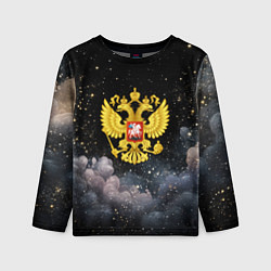 Детский лонгслив Герб России на черном небе