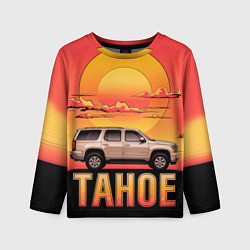 Детский лонгслив Tahoe на закате джип