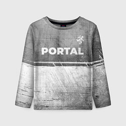 Лонгслив детский Portal - grey gradient посередине, цвет: 3D-принт