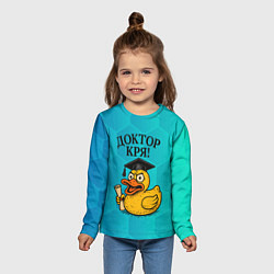Лонгслив детский Доктор кря, цвет: 3D-принт — фото 2