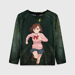 Лонгслив детский Сиратори Айра бежит в туннеле, цвет: 3D-принт