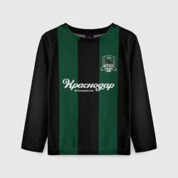 Лонгслив детский Кордоба Краснодар домашняя форма 2025 2026, цвет: 3D-принт