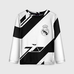 Лонгслив детский Real Madrid geometry, цвет: 3D-принт