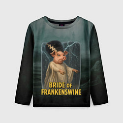 Детский лонгслив Франкенштейн свинья невеста