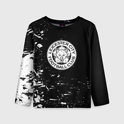 Лонгслив детский Лестер сити краски белые, цвет: 3D-принт