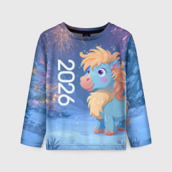 Лонгслив детский Милая лошадка 2026, цвет: 3D-принт