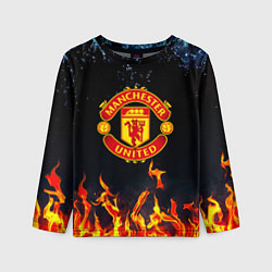 Лонгслив детский Манчестер Юнайтед лёд и огонь, цвет: 3D-принт