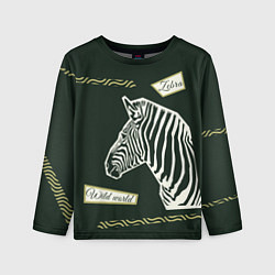 Детский лонгслив Зебра-коллаж
