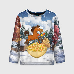 Детский лонгслив Новогодняя лошадка прыгает через оливье