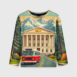 Детский лонгслив Классика у подножия гор