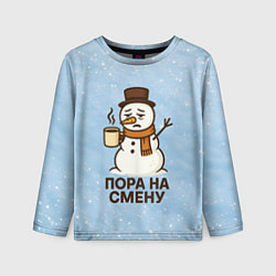 Детский лонгслив Грустный снеговик - пора на смену