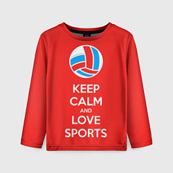 Лонгслив детский Keep Calm & Love Volleyball, цвет: 3D-принт