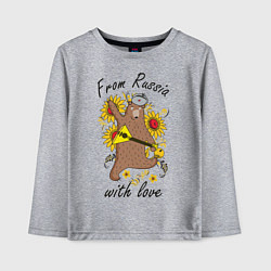 Лонгслив хлопковый детский From Russia with love, цвет: меланж