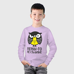 Лонгслив хлопковый детский Сова: нервы-то не стальные!, цвет: лаванда — фото 2