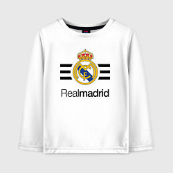 Лонгслив хлопковый детский Real Madrid Lines, цвет: белый