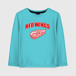 Лонгслив хлопковый детский Detroit Red Wings, цвет: бирюзовый